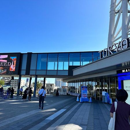 東京都Wise Park Mukojima公寓 外观 照片
